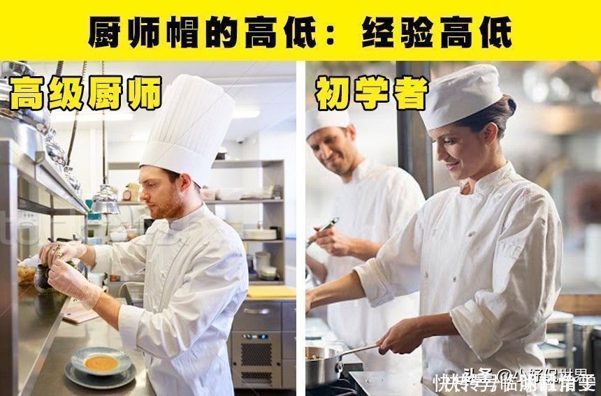 关于7件常见事物,你可能没有听说过的小秘密