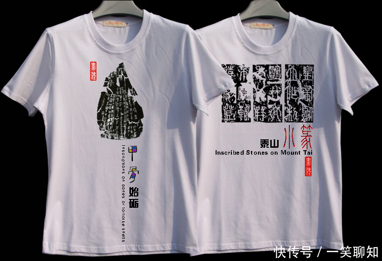 汉字为啥不是圆的?这些字是以前儿童启蒙所学,你认识多少个?