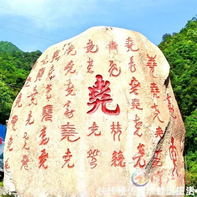 帝喾@“五帝”之间是什么关系出乎意料!他们都是一家人