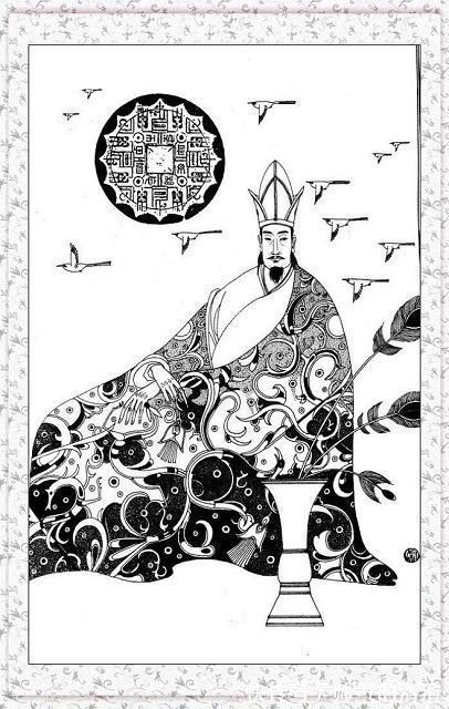 莘氏媵臣|《史记》第三卷之殷本纪——名句节选