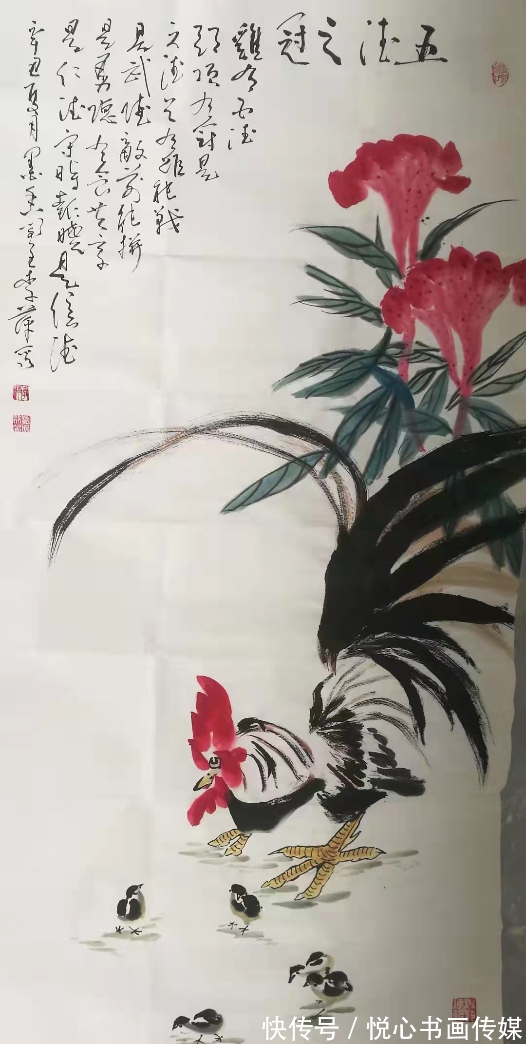 花鸟画$花鸟画创作室艺术总监，当代著名画家李萍国画作品欣赏