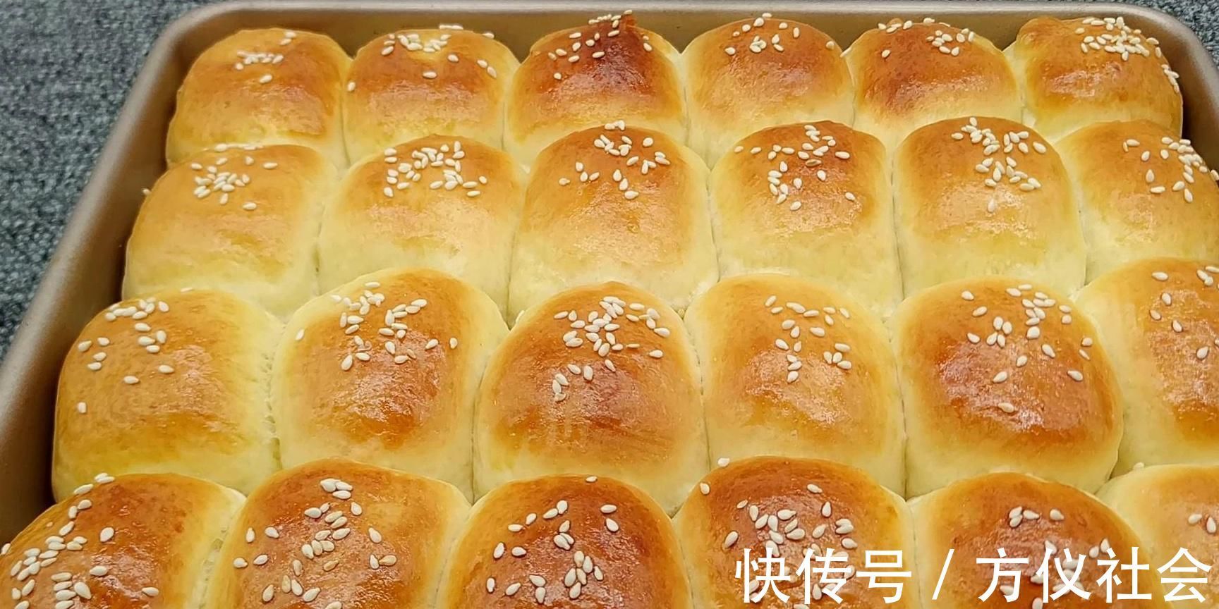 纯牛奶|想吃面包不用出去买了,教你在家做,一次醒发成型,暄软又拉丝