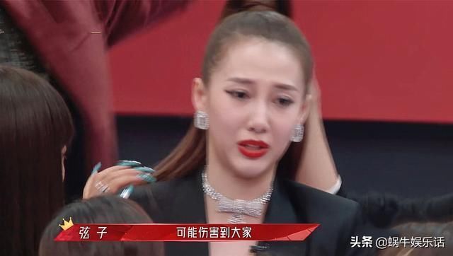 乘風(fēng)破浪|乘風(fēng)破浪2:小考問題多,業(yè)務(wù)能力堪憂,弦子連說兩句話得罪全場