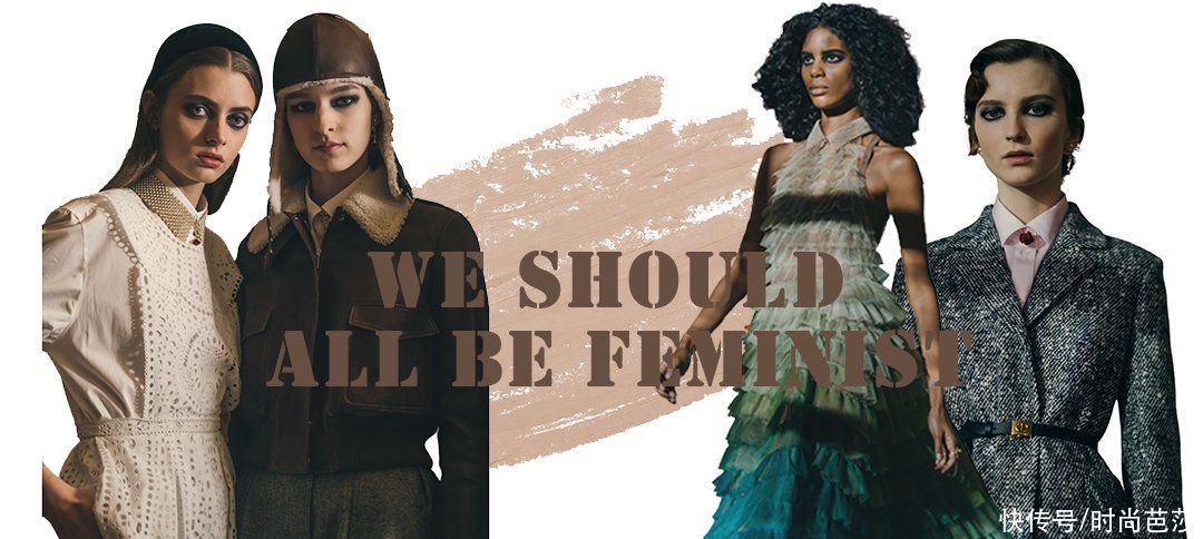 DIOR讲述的童话故事，只有成年人才能读懂