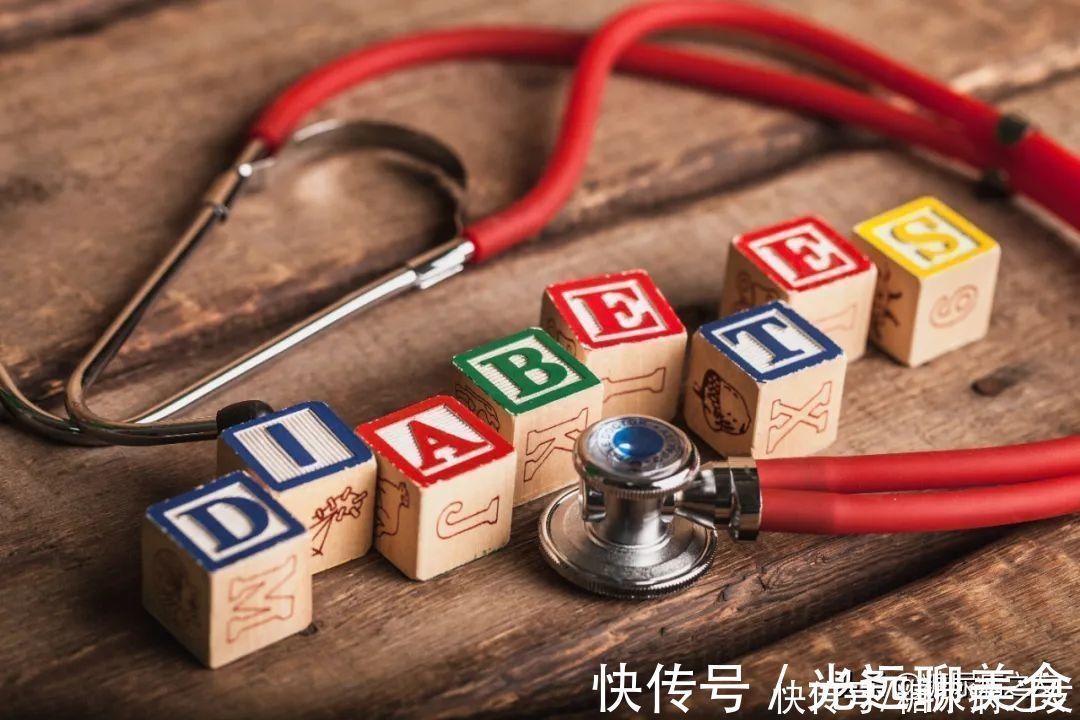 糖尿病|得了糖尿病寿命会缩短9年?错,这样做糖尿病患者照样可以长寿