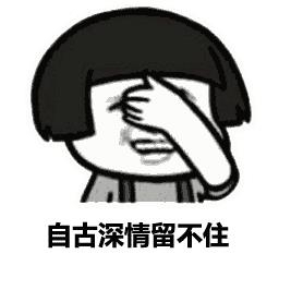 |搞笑段子:大学的一室友,家里有些小矿……, 一次他爸给他打生活费