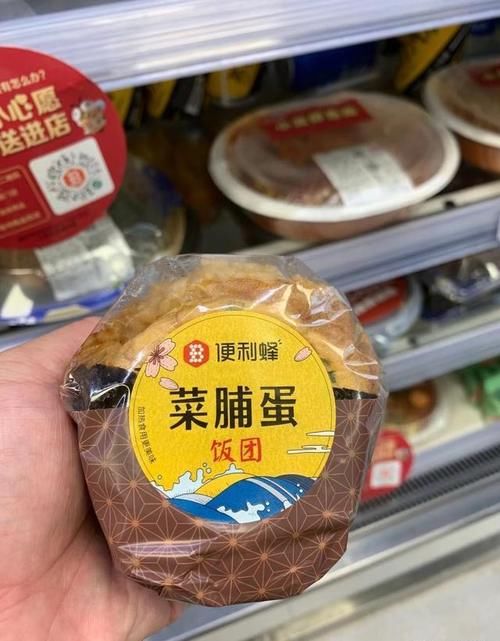 有哪些一吃就上瘾的零食推荐?