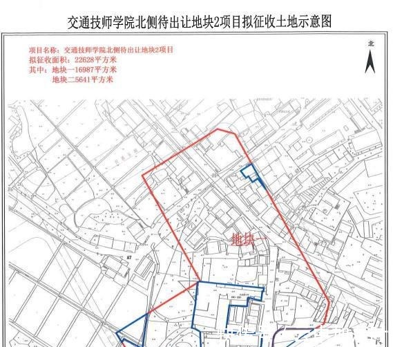 公告|金华连发8个土地征收公告，涉及金义东城、多湖商务区、婺城区！