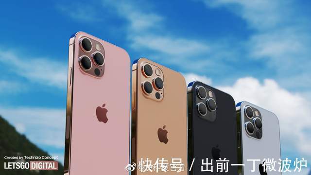 英特尔|iPhone 13或于9月14日发布，原来苹果才是真正的“牙膏厂”