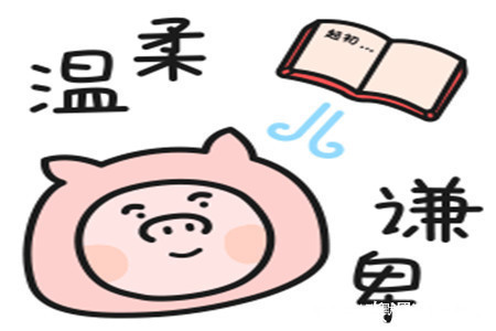 |幽默笑话第一次去女友家,老丈人喝多了,非要和俺拜把子!