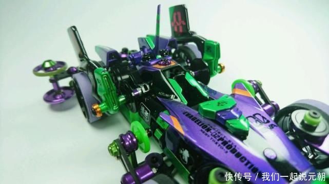 移植|模玩控:没电后跑到“更快”?EVA初号机样式四驱车模型