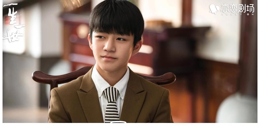 秦婉$《一生一世》看懂周生行的长远打算,也就懂了周文川为何非要夺权