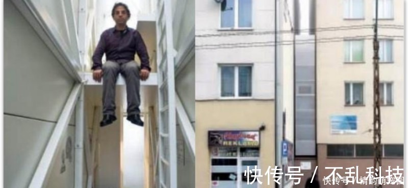 两楼夹缝中的“豪宅”: 面积仅有5平米, 装修却很牛