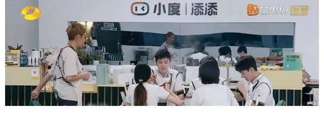 宁静|龚俊正式退出：干最累的活却没有镜头，输了曝光但赢了口碑