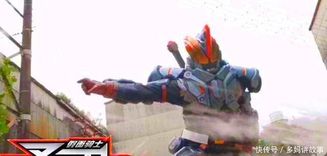 集带|假面骑士圣刃第3集带儿子旅行的骑士Buster,形象非常帅气