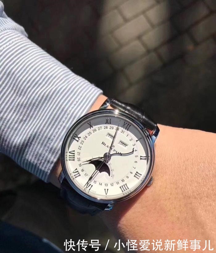 给你十万块！这四款名表选一款带走，不能反悔！你会选择那一块