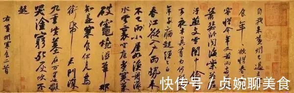 尚韵!为什么我们离古典书法越来越远?原因说出来真是太扎心了