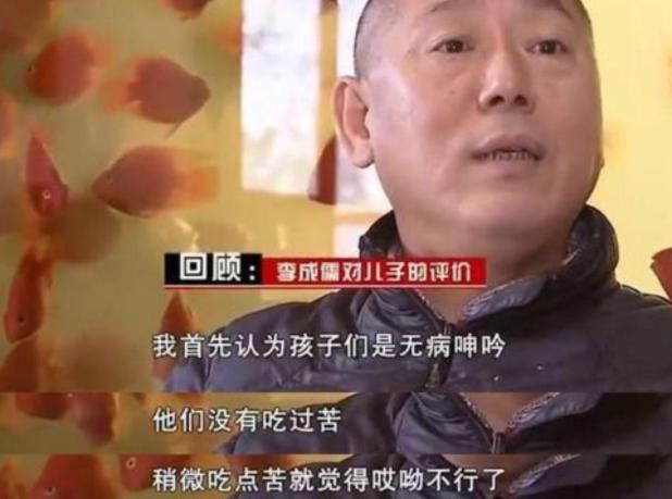 新综《夸就对了》炸出“最惨星二代”,参加节目和李诚儒剑拔弩张