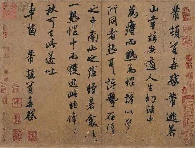 技巧|写书法用这3点技巧，让别人哑口无言！