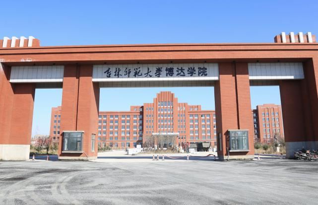 认可度|国内“民办师范院校”前10强排名，师资力量较强，报考难度不算大