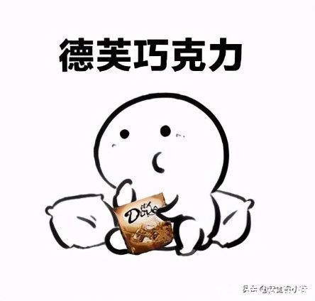 男鞋|某东销量第一的男鞋竟然是刷出来的