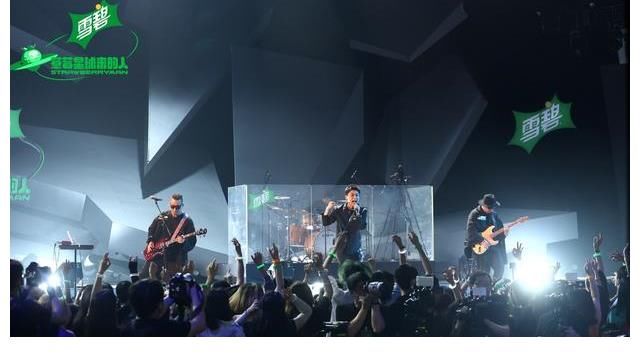 草莓星球来的人|《草莓星球来的人》无限battle抢番生存战 汪苏泷、刘柏辛组团助阵