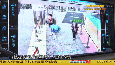 中小学校|冬季已至 流感活跃度上升 防范与新冠疫情叠加请收好这份指南