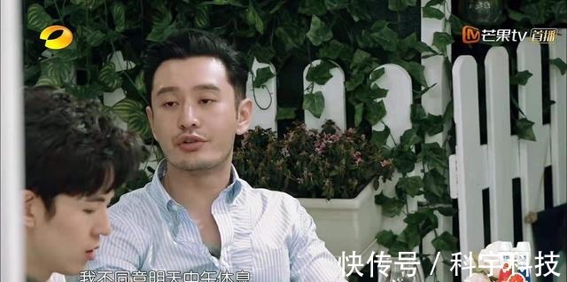 营业额暴跌后,秦海璐、王俊凯、杨紫才意识到黄晓明有多厉害