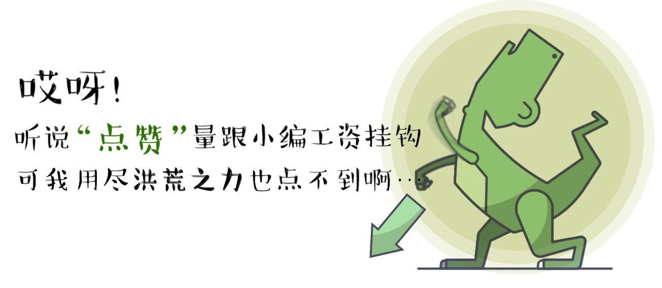 爆笑|5本搞笑穿越文,《美人迟暮》多肉爆笑,撩拨春心荡漾回眸