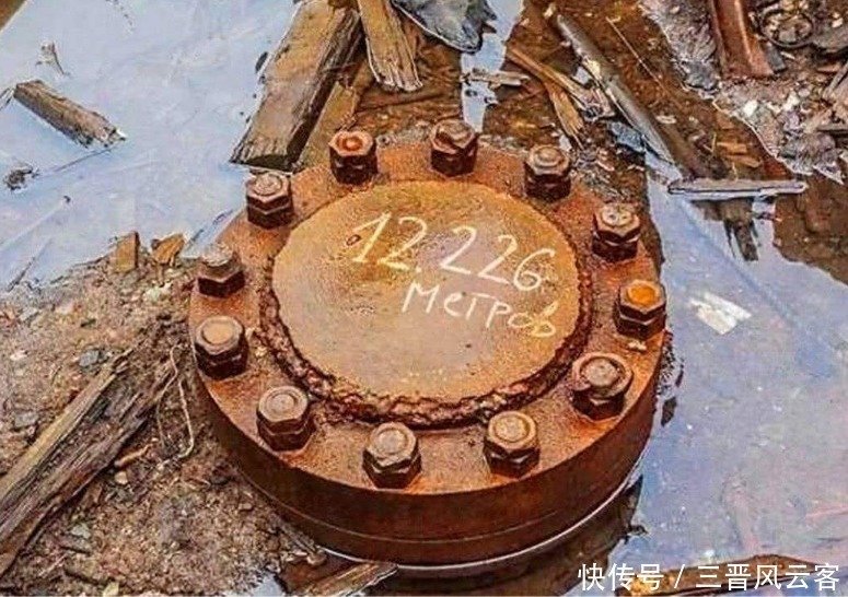 挖通 人类可以挖通地球吗苏联用了24年时间,给了世界一个回答