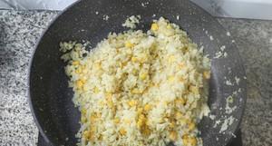 减肥菜谱,无米蛋炒饭,简单美味营养,谁吃谁瘦,动手试试吧