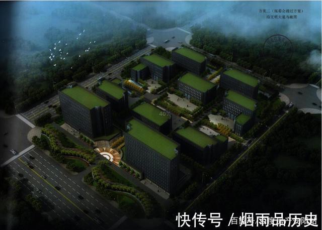 安阳市|安阳10月建设项目批后公告汇总,幼儿园、产业园、住宅用地……