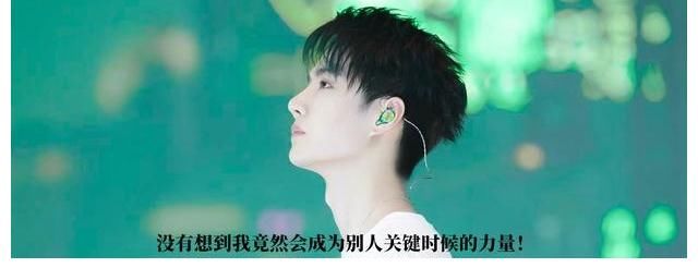 祝福|最硬核的宠爱!王一博的庆生祝福中,总有一份真挚来自于家人