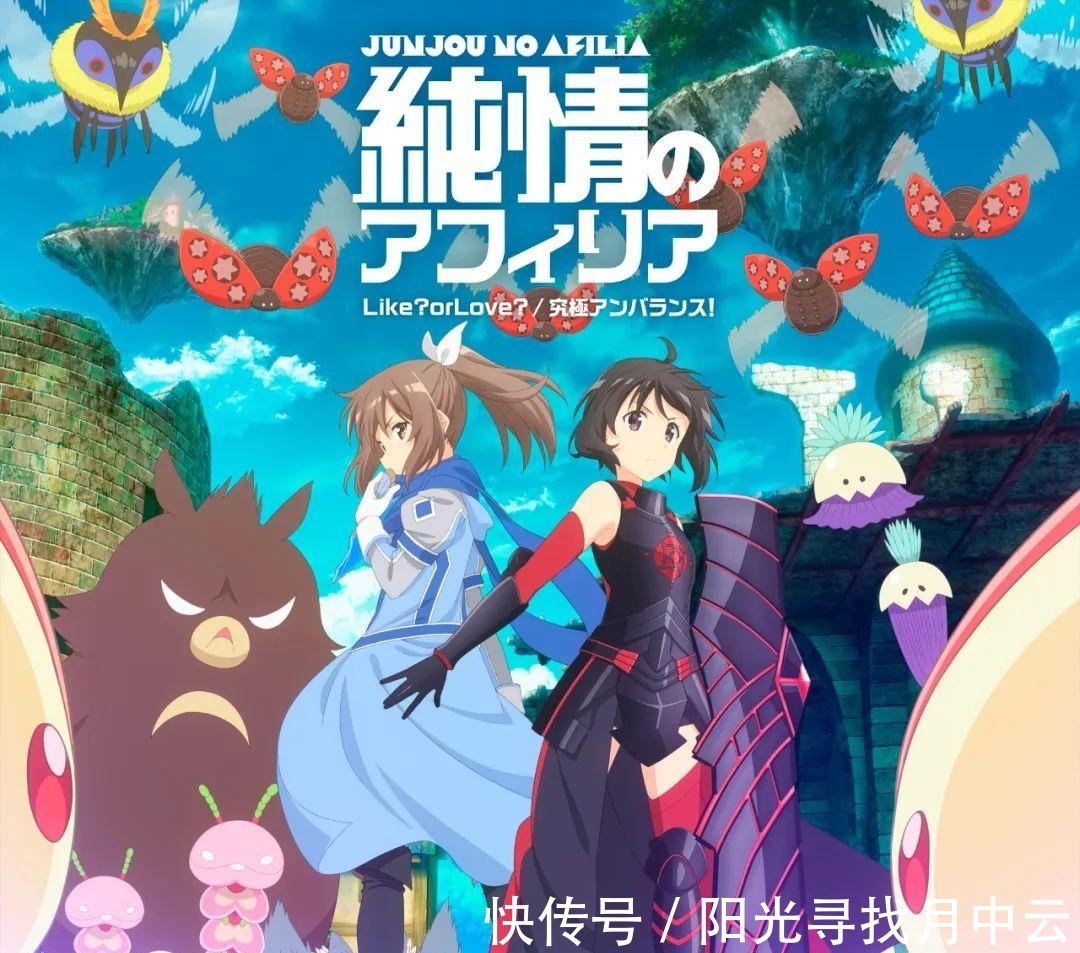 适合抖m男的动漫 适合抖m男的动漫