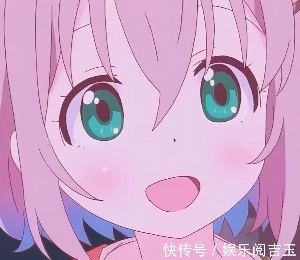 可爱|可爱到爆了的动漫女生头像
