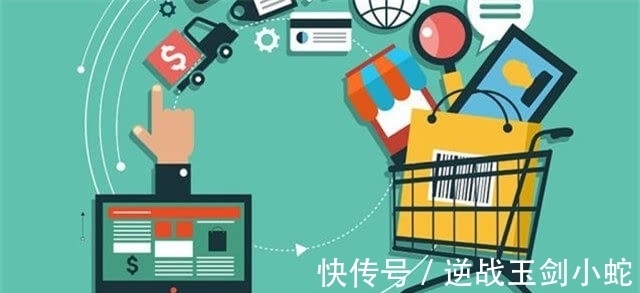 电商|不少实体店都倒闭了,老板要靠借款来维持生活?不完全是因为马云