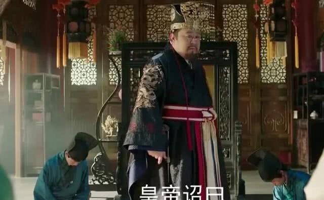 保健医生|邻村“胖侄子”病重：明仁宗朱高炽是胖死的，还是被继承人害死？