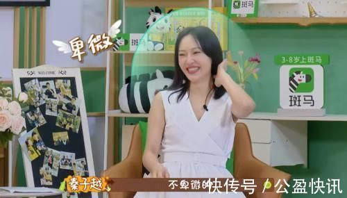 做家务的男人：面对不想做家务的聂远，秦子越的爱显得有些卑微