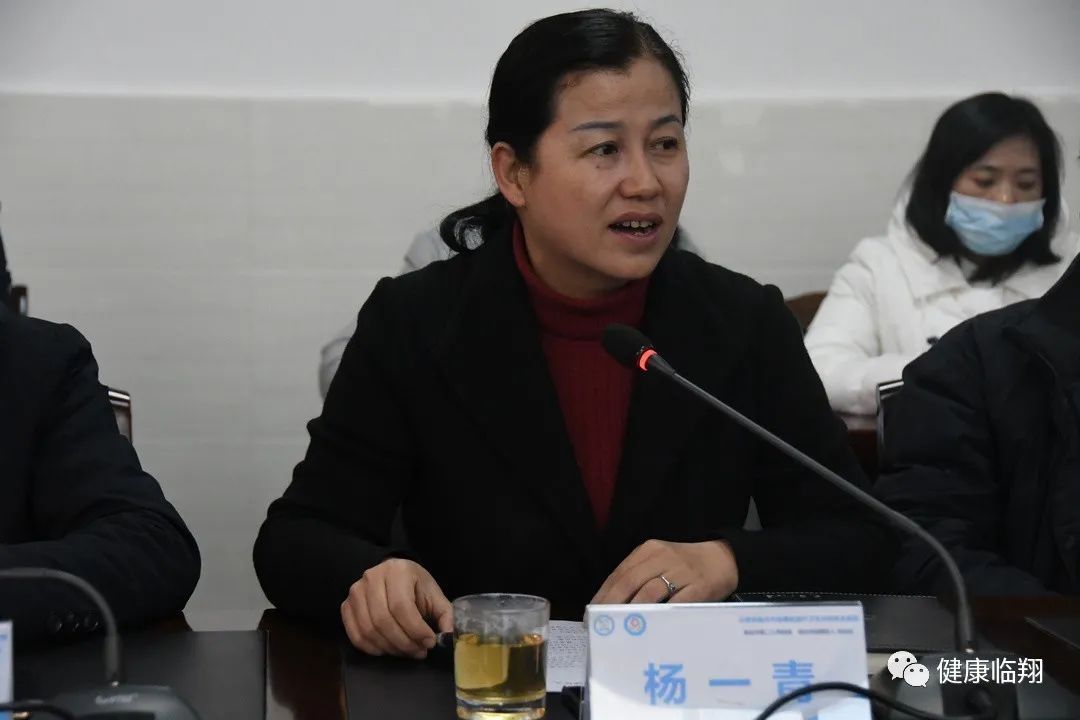 临翔|临翔区医共体总医院举行“李惠琴专家工作站”挂牌仪式暨学术讲座活动