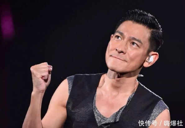 刘德华|被溜了半个月的粉,刘德华亲自辟谣,否认参加《哥哥的滚烫人生》