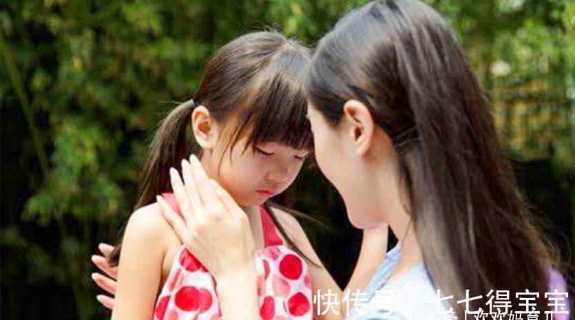 性格|孩子“被骂”之后,是闭嘴还是顶嘴,暗示着孩子长大后的性格