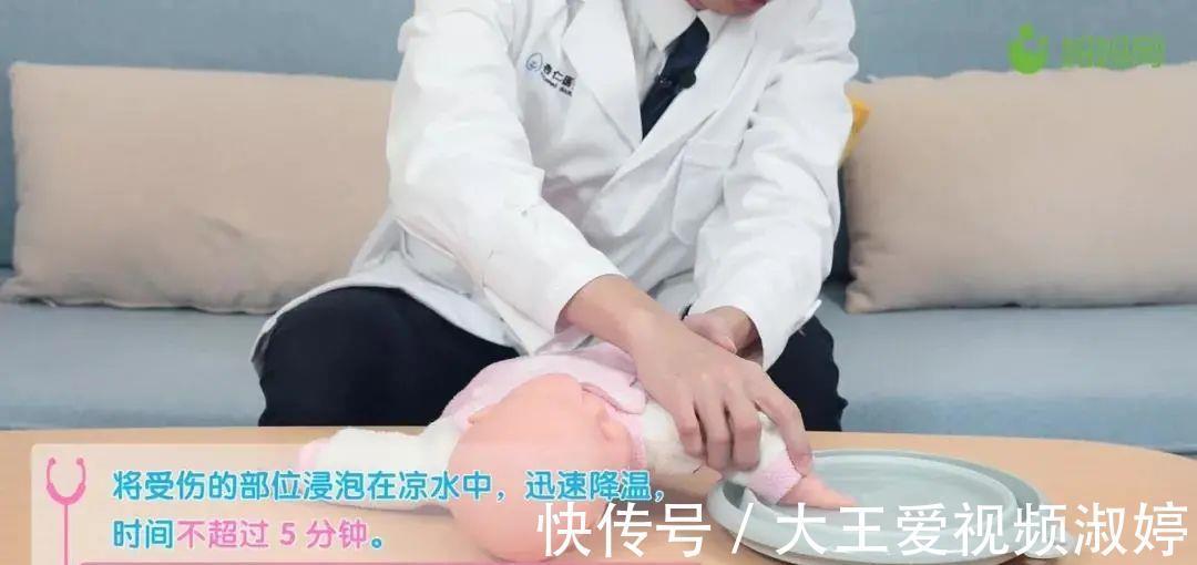 逆天改命|张杰被3cm鱼刺卡喉,他做了一件最正确的事,值得妈妈们学习!