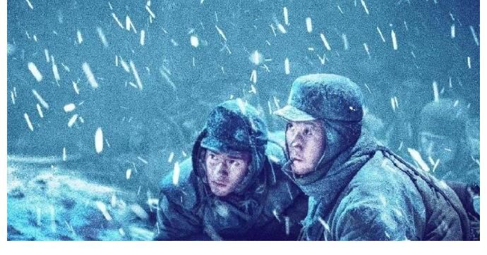 解读长津湖之水门桥