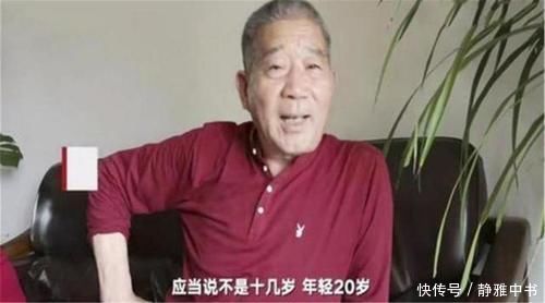 母亲|67岁母亲生女儿，结果宝妈身体年轻20岁，一家3口生活羡煞旁人