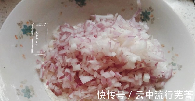 温馨小提示|秋天,吃茄子黄瓜不如吃它,理气和胃杀菌消炎,消化不良多吃点!