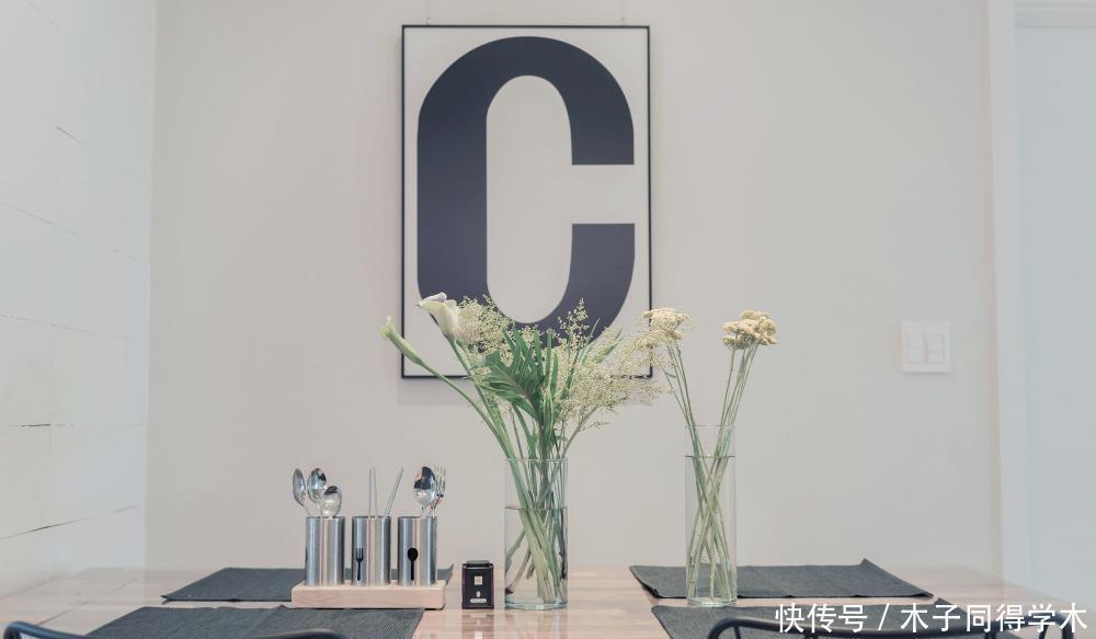爸妈|装修跟爸妈反着来，他坚持全屋黑白配，90㎡完工后效果出乎意料