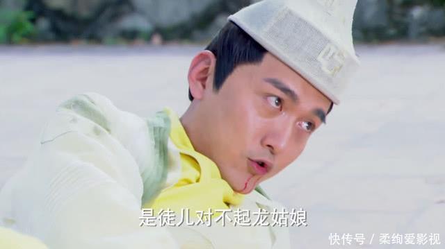 王重阳说:此人不死,全真教必亡!周伯通不听,结果句句应验