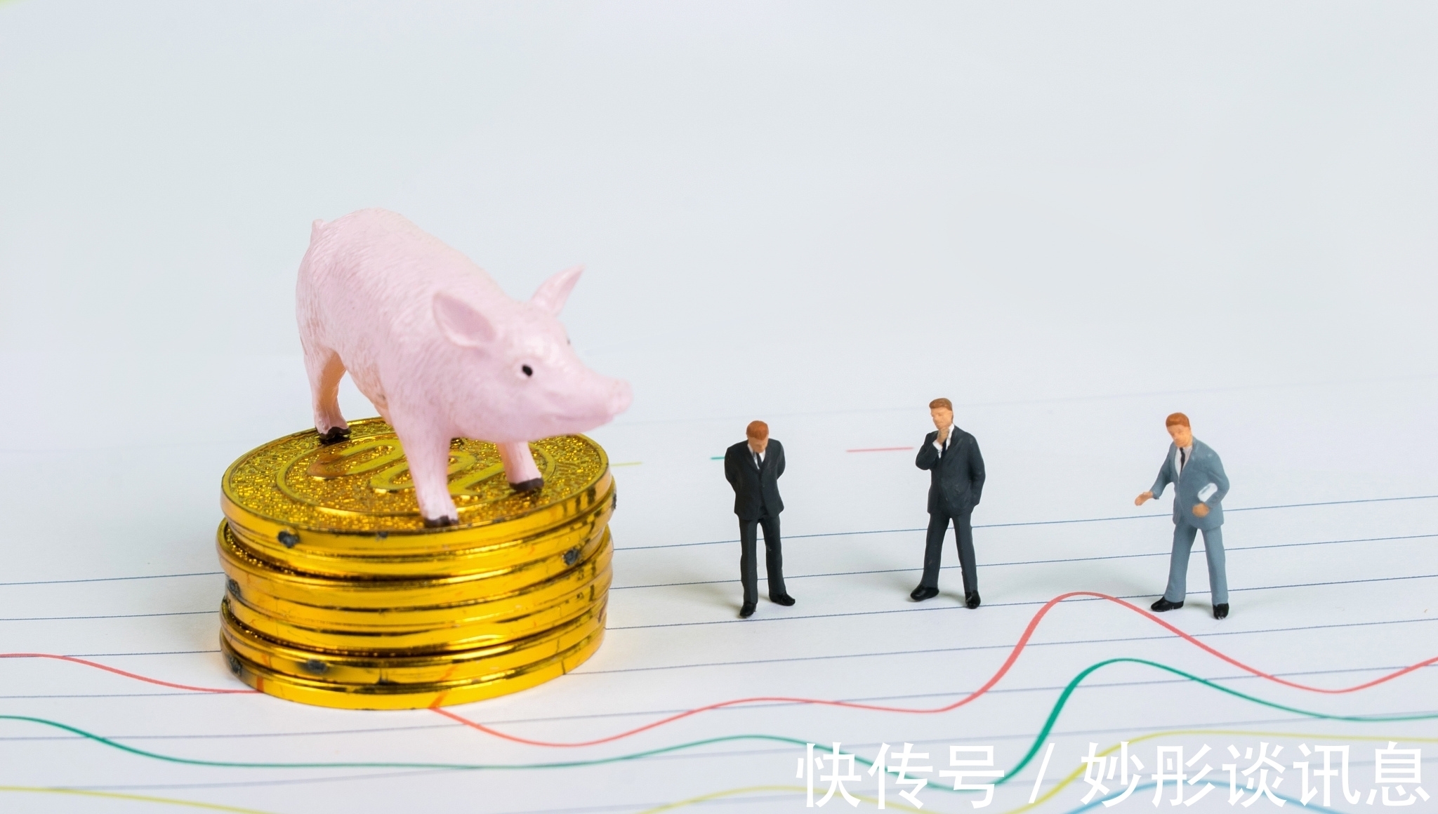 信息中心|临近双十一，为何那么多人喜欢“薅羊毛”？因为热衷于自我欺骗