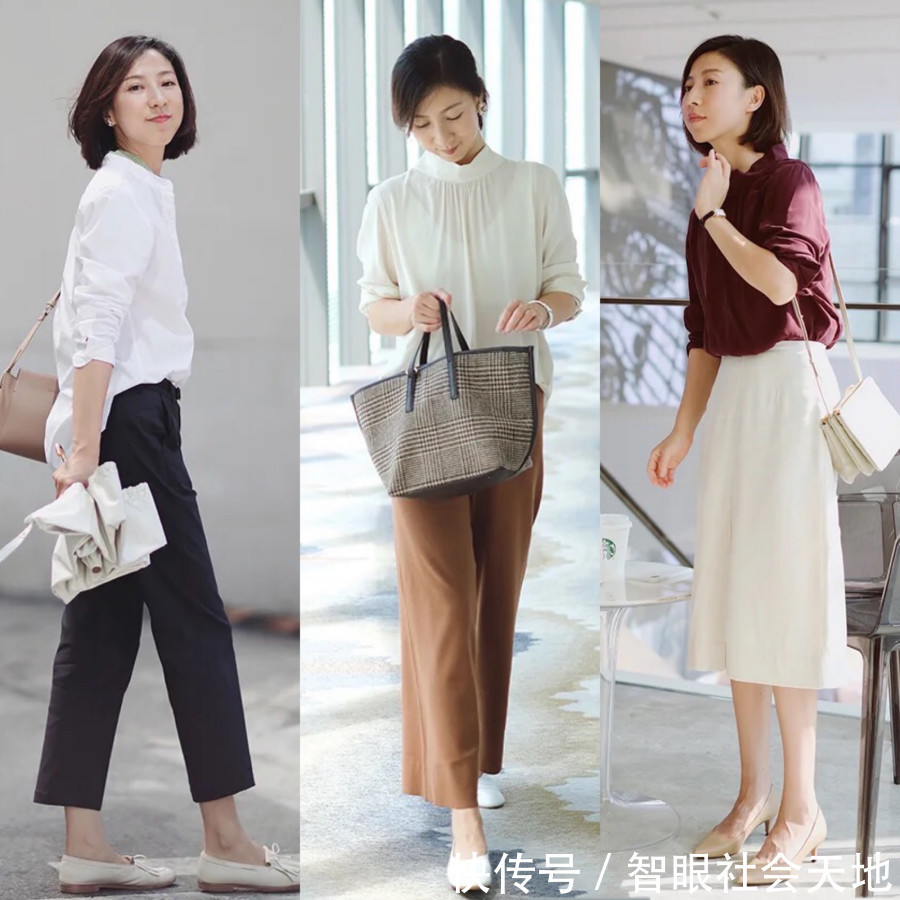 穿搭|明明很简单,却那么高级耐看,她是如何做到的?