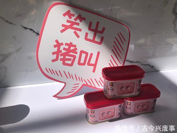 包装|蓝色联名款汽水,萌系IP包装午餐肉……老字号可以很年轻